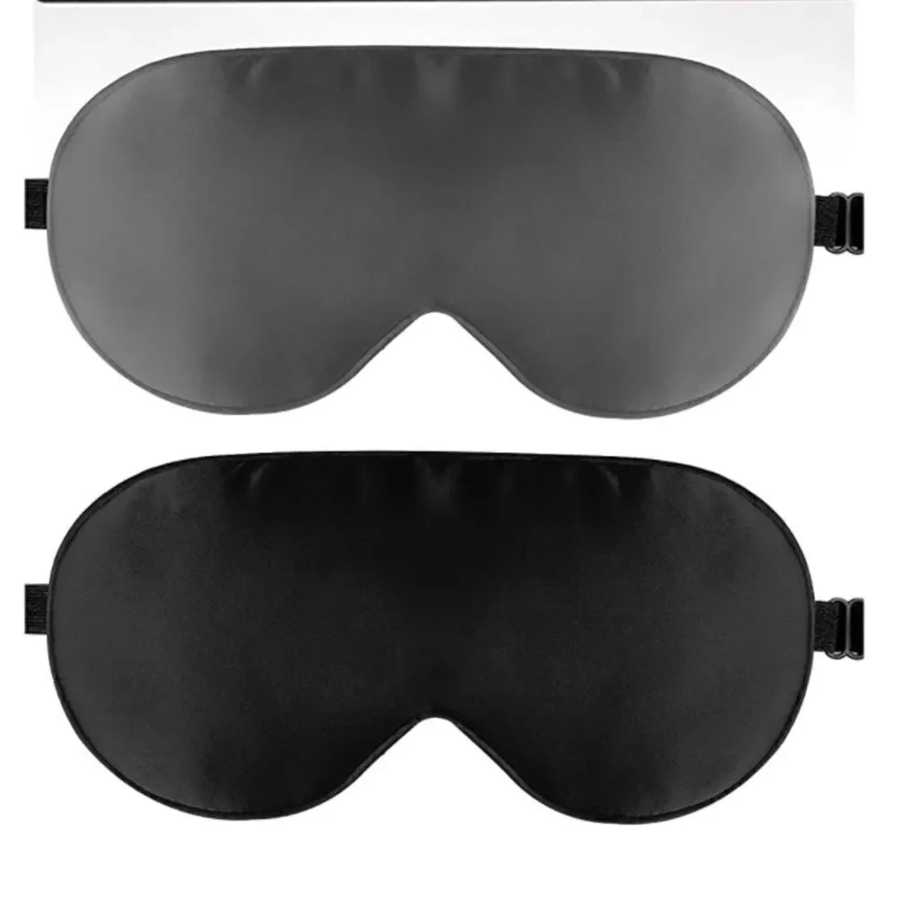 2 Pack of Sleeping Masks